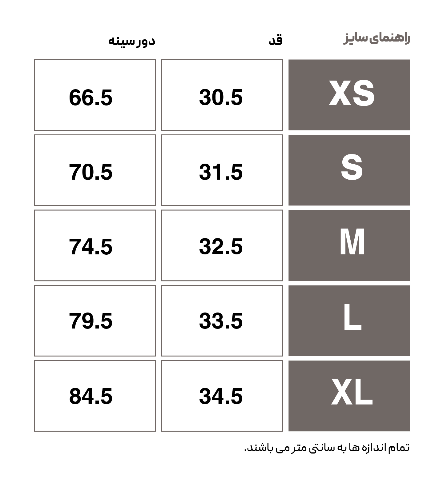 HMLT-TE MAJA COTTON SPORTS TOP