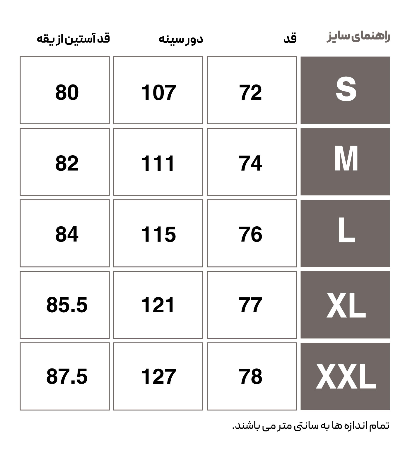 HMLT-TROPPER SWEATSHIRT