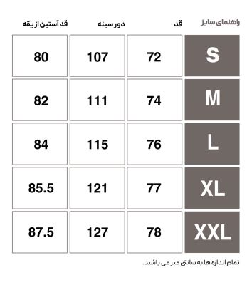 HMLT-TROPPER SWEATSHIRT