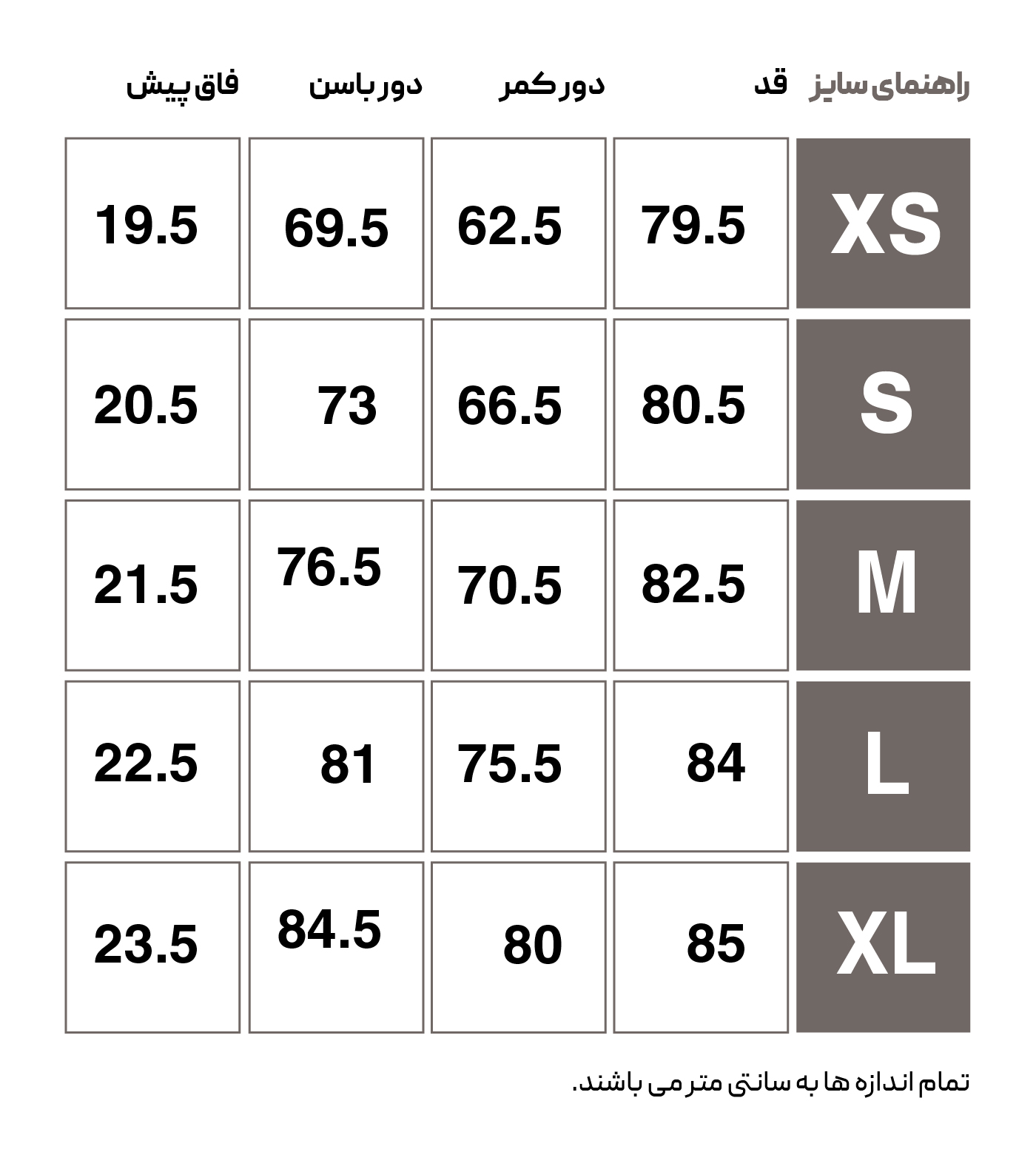 HMLT-TE MAJA MID WAIST COTTON TIGHTS