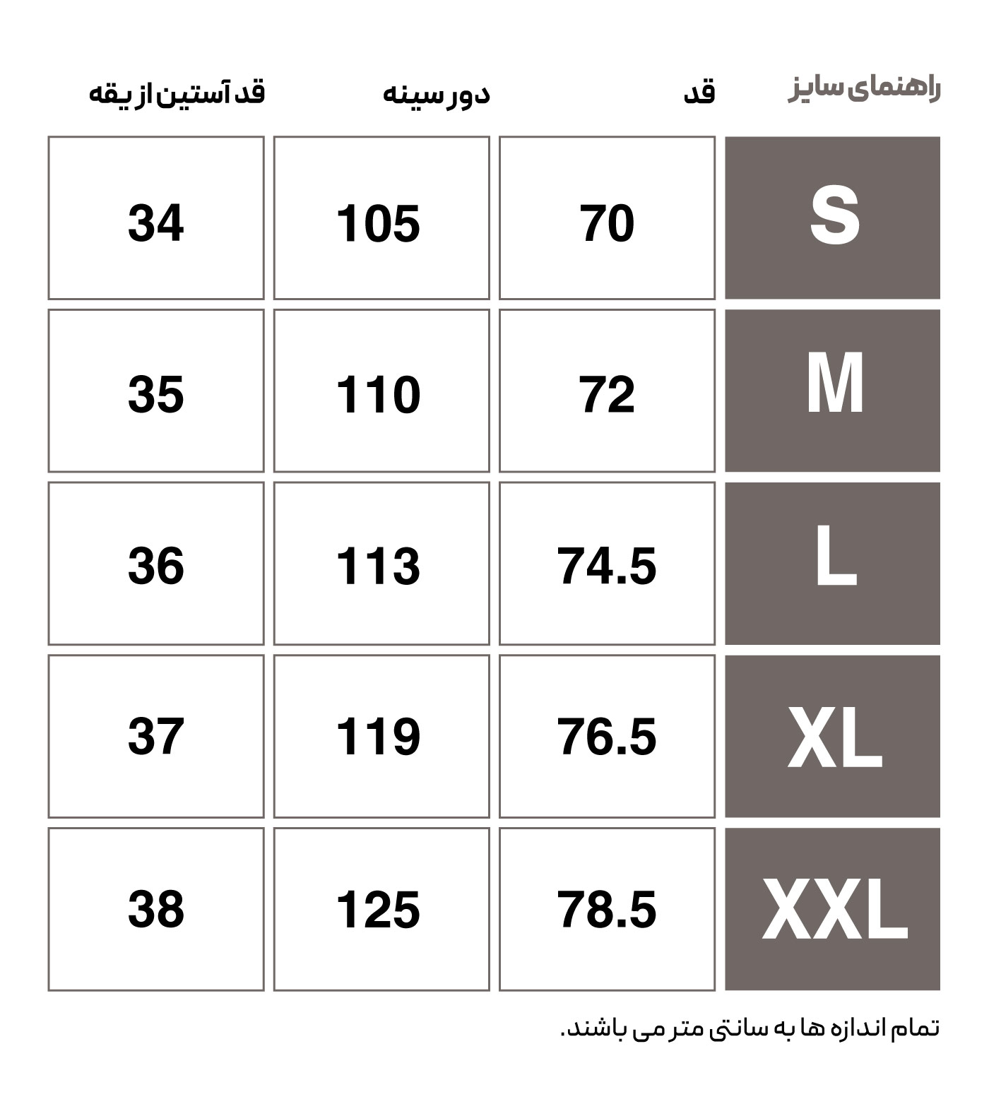 HMLZICRON T-SHIRT S/S