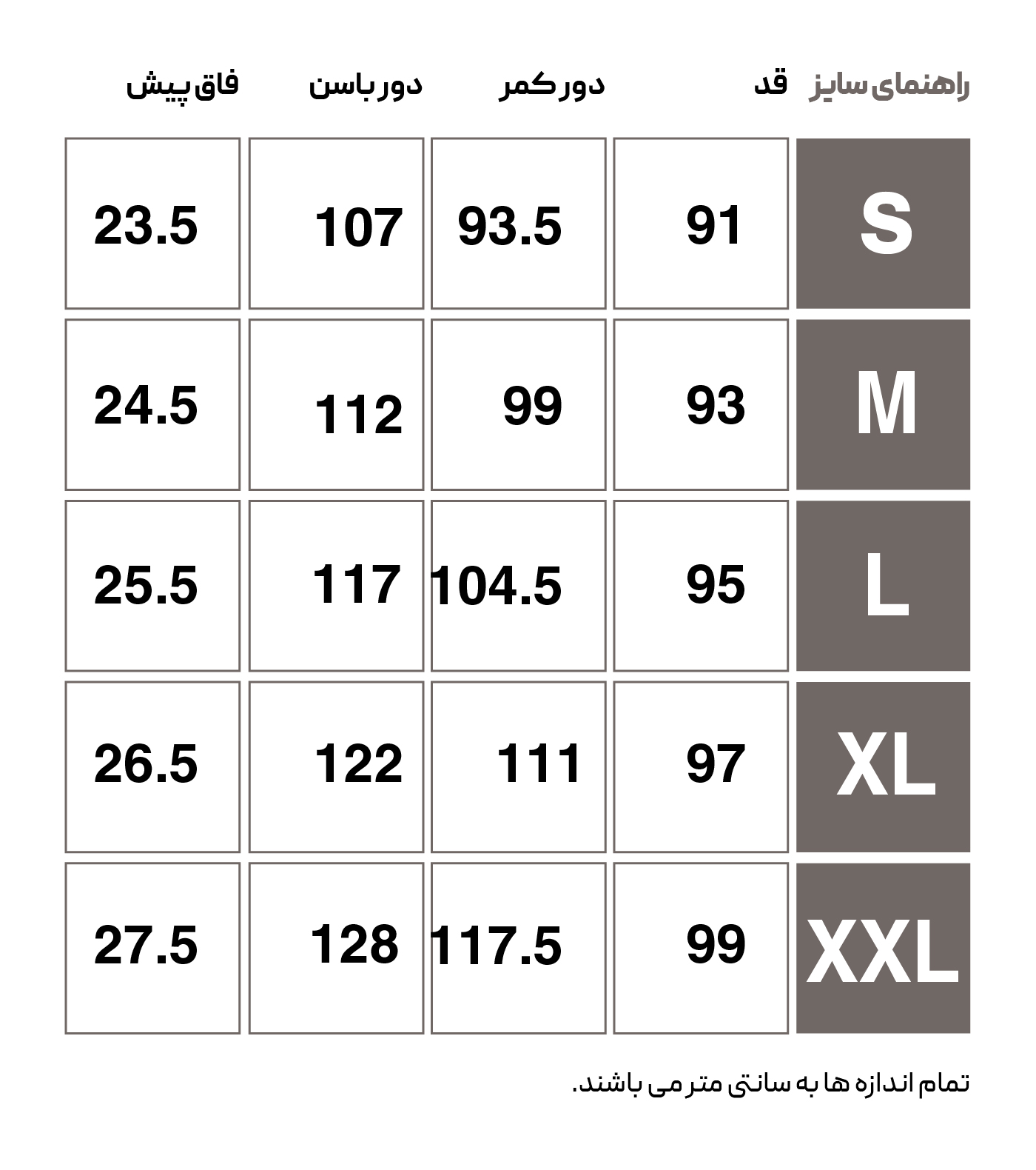 HMLTE STRENGTH TRAINING PANTS