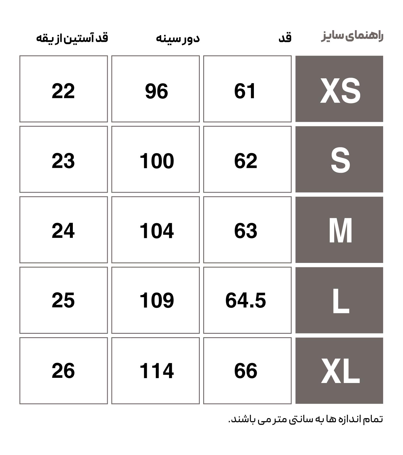 تی شرت ورزشی زنانه هومل