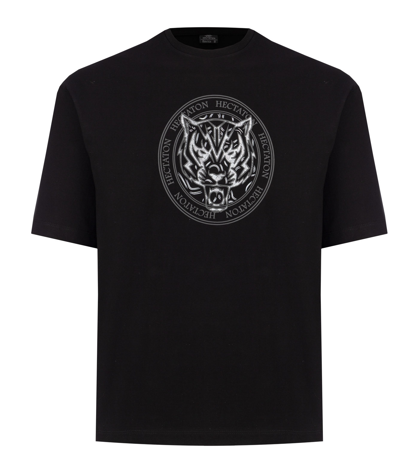 Tiger T-Shirt