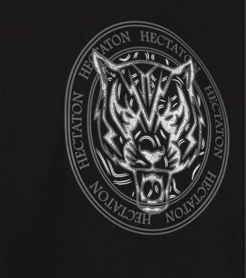 Tiger T-Shirt