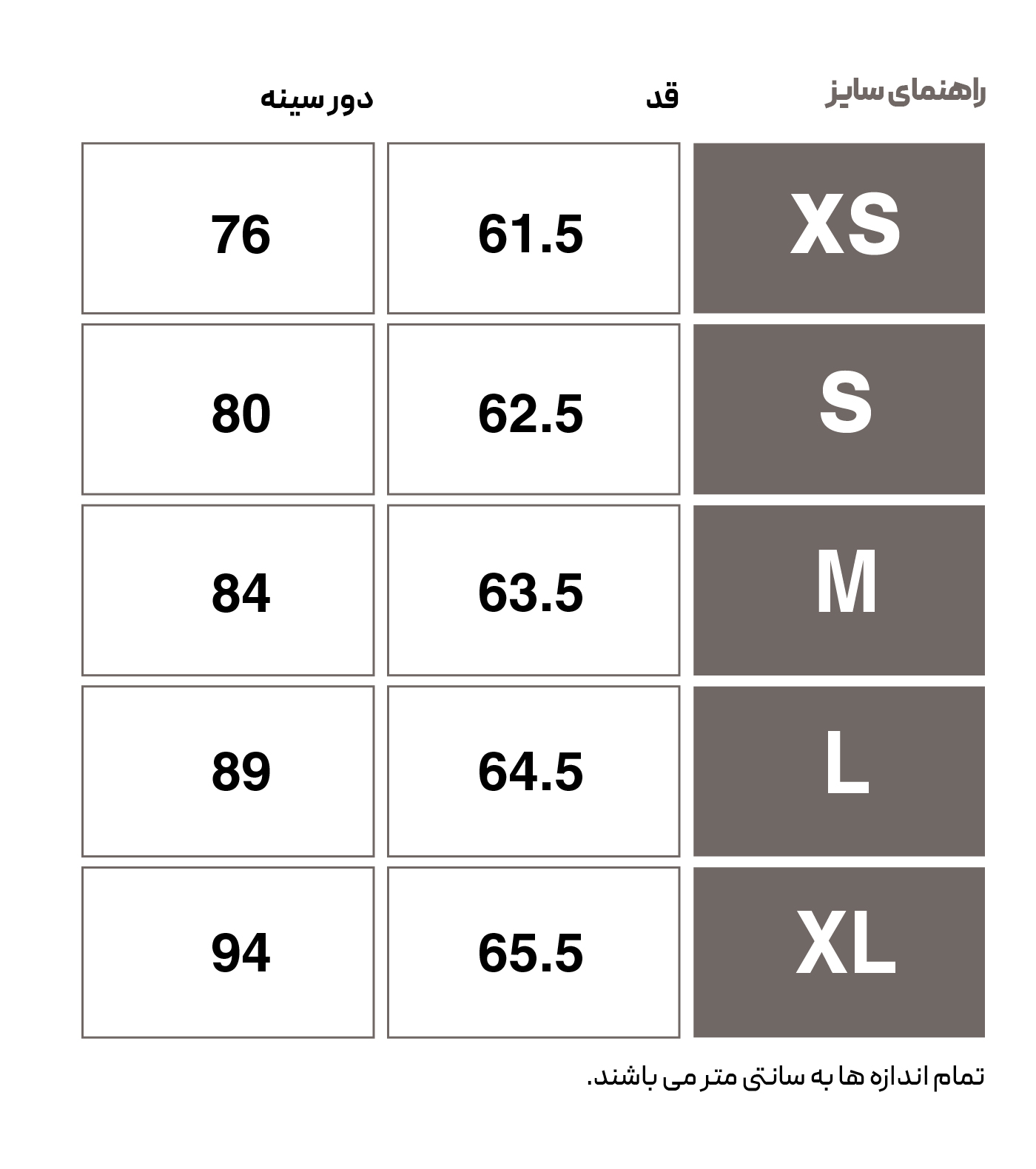 HMLCOURT LIGHT WEIGHT TANKTOP