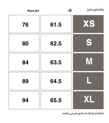 HMLCOURT LIGHT WEIGHT TANKTOP