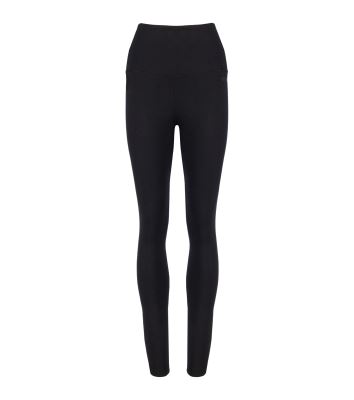 Active Ess. Tights II
