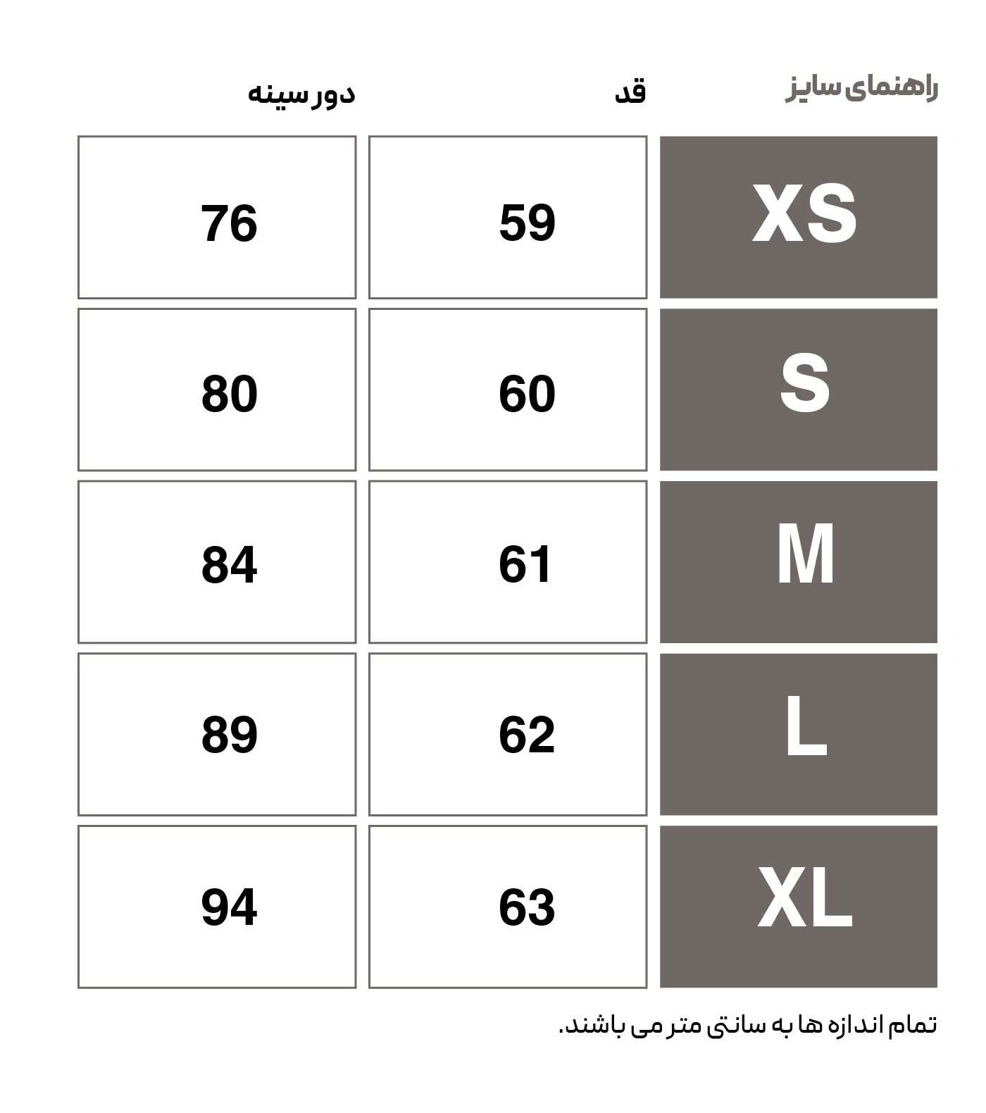 HMLLEGACY WOMAN TANKTOP