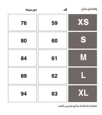 HMLLEGACY WOMAN TANKTOP