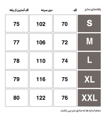 HMLLEGACY SUNE POLY ZIP JACKET