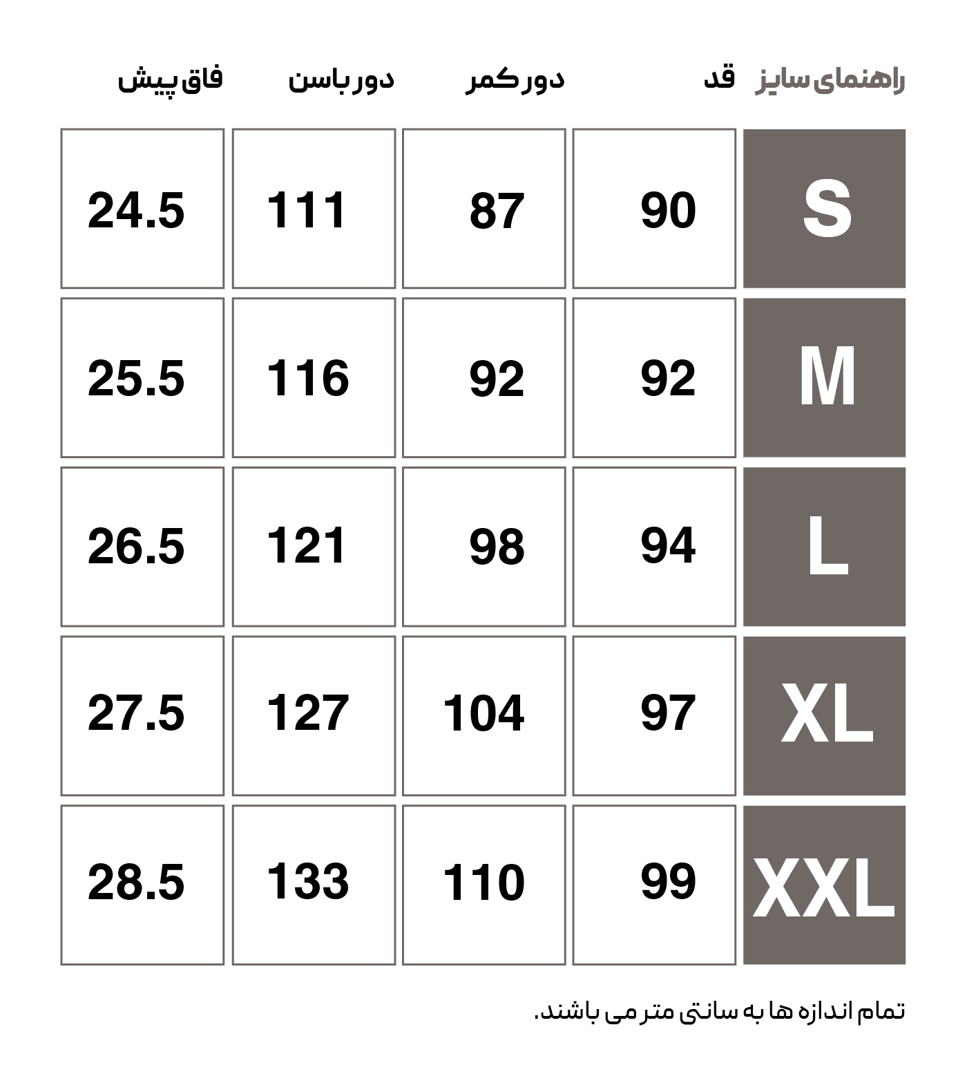 HMLELEMENTAL REGULAR PANTS