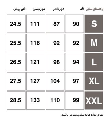 HMLELEMENTAL REGULAR PANTS