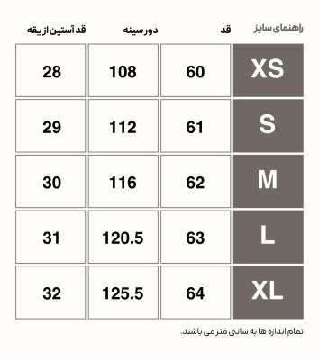 HMLLICA SHORT SLEEVE T-SHIRT