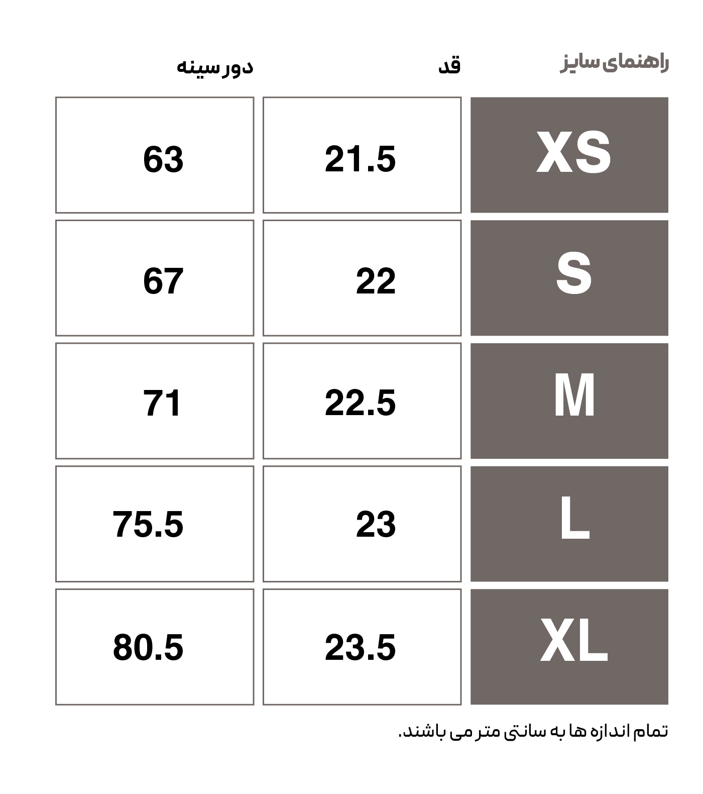 HMLMT CHIPO PADDED SPORTS BRA