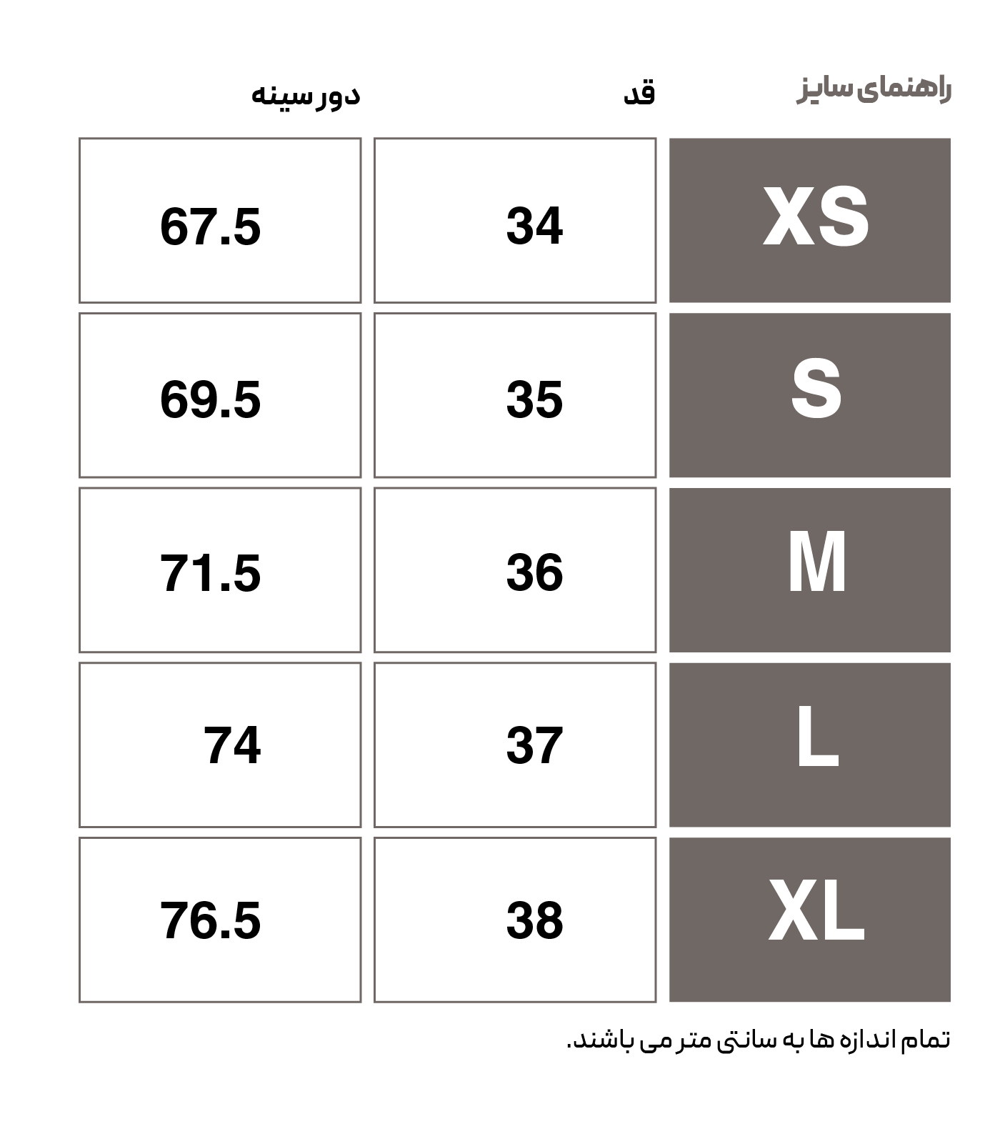 HMLTE FUNDAMENTAL SPORTS BRA