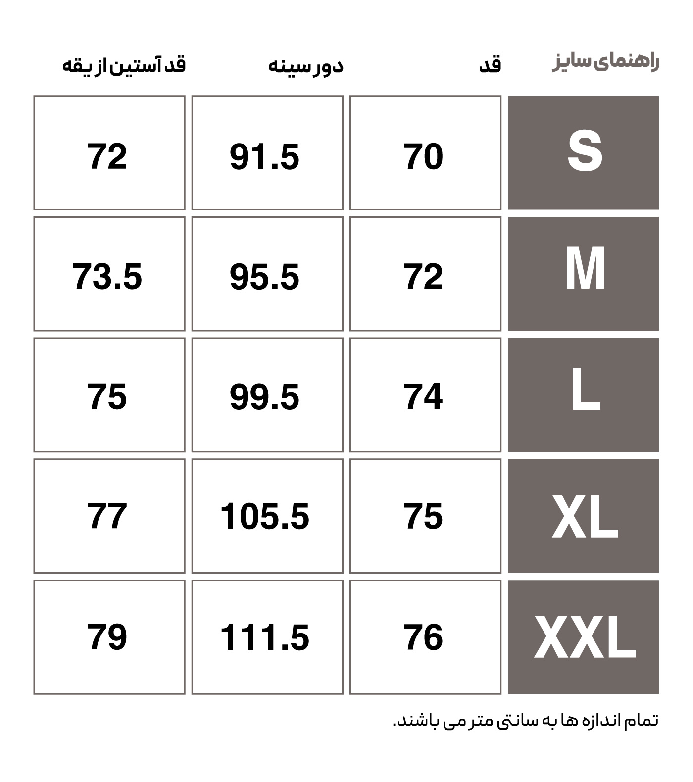 HMLTE TIHALT T-SHIRT L/S