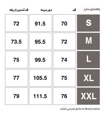 HMLTE TIHALT T-SHIRT L/S