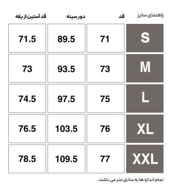 HMLTE TOPAZ BASELAYER T-SHIRT L/S