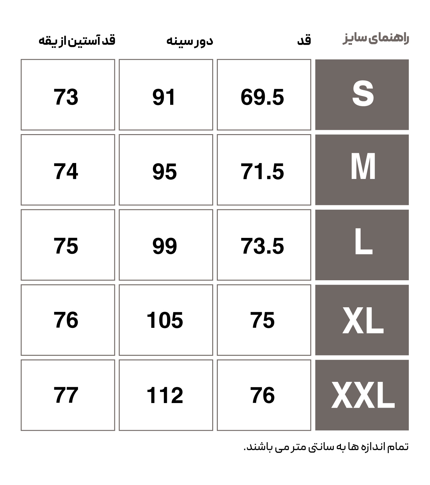 HMLBL WINTER PERFORMANCE TEE L/S