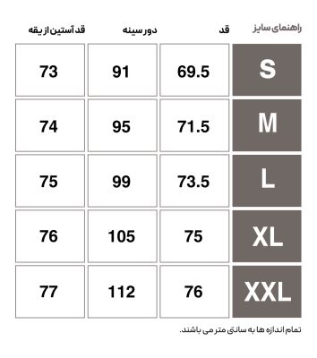 HMLBL WINTER PERFORMANCE TEE L/S