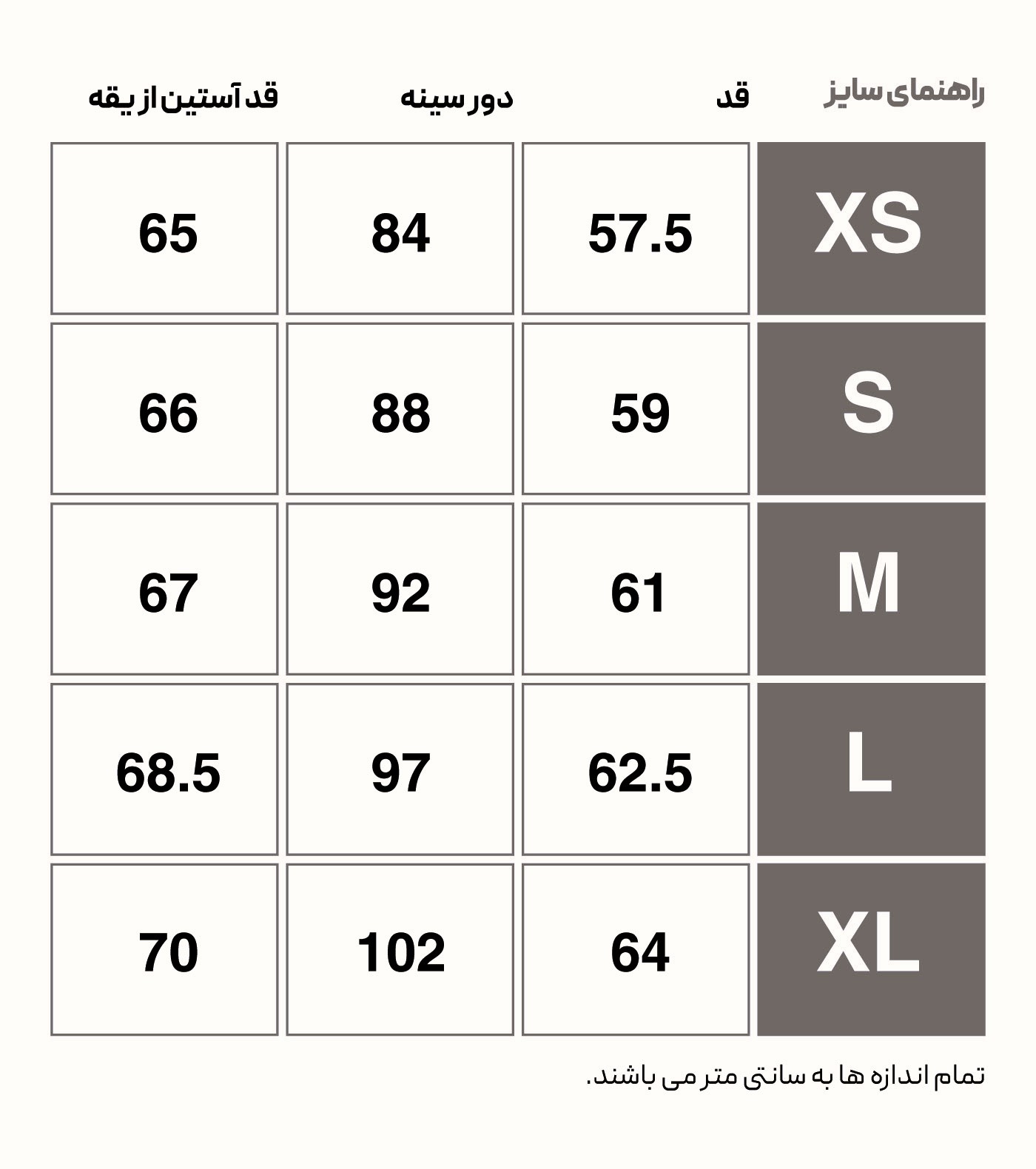 HMLMT VANJA T-SHIRT L/S