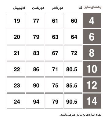 HMLLOKSI ADJUSTABLE WAIST PANTS