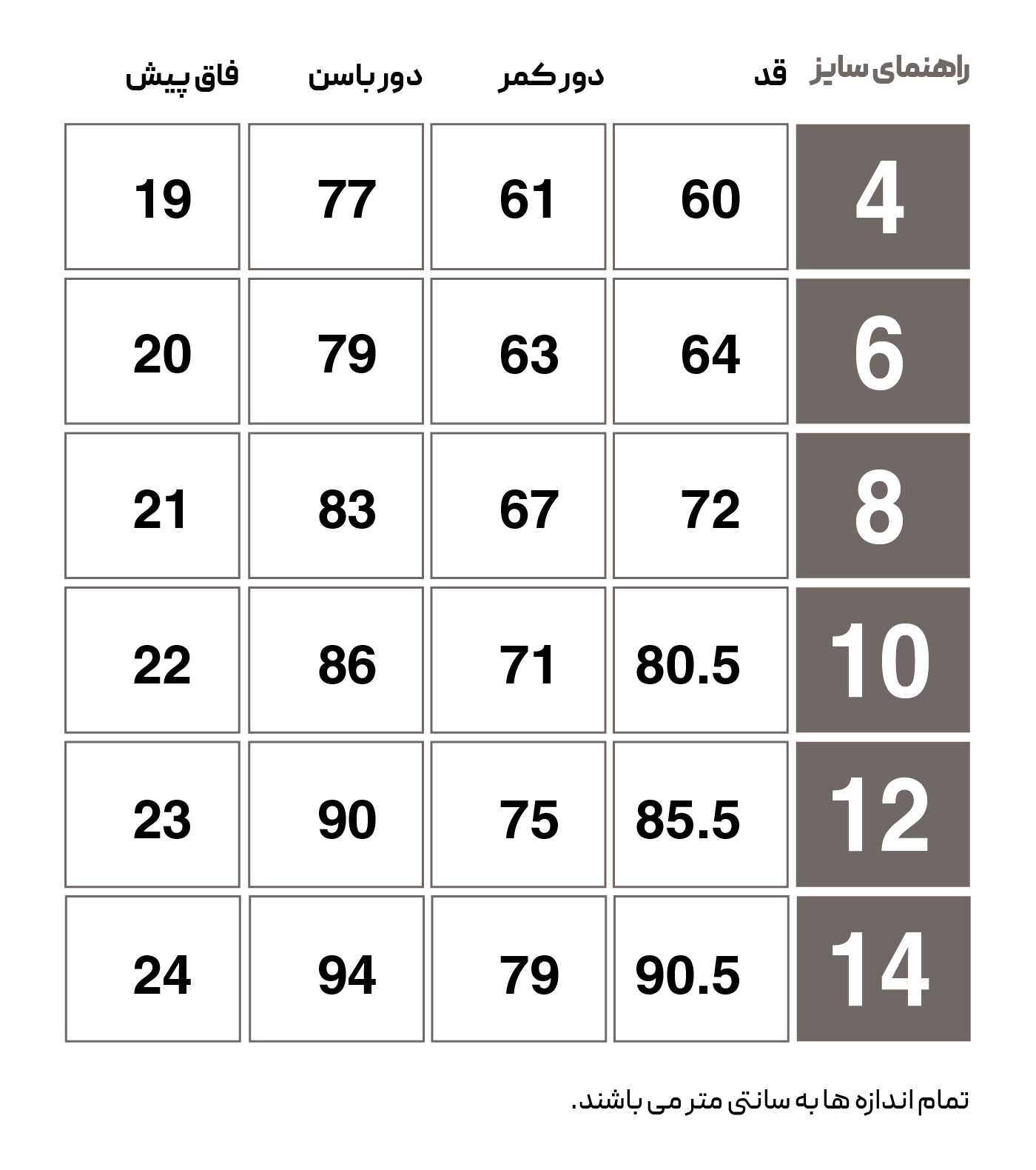 HMLLOKSI ADJUSTABLE WAIST PANTS