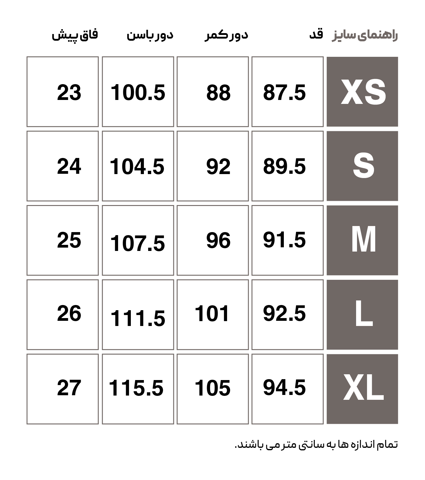 HMLTECH FLEECE REGULAR PANTS