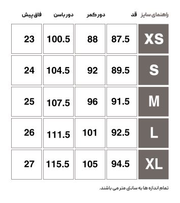 HMLTECH FLEECE REGULAR PANTS