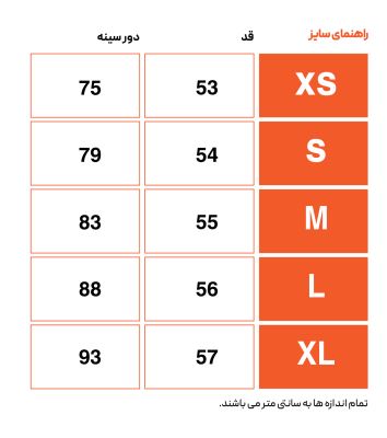 Active Ess.1-L Tank Top