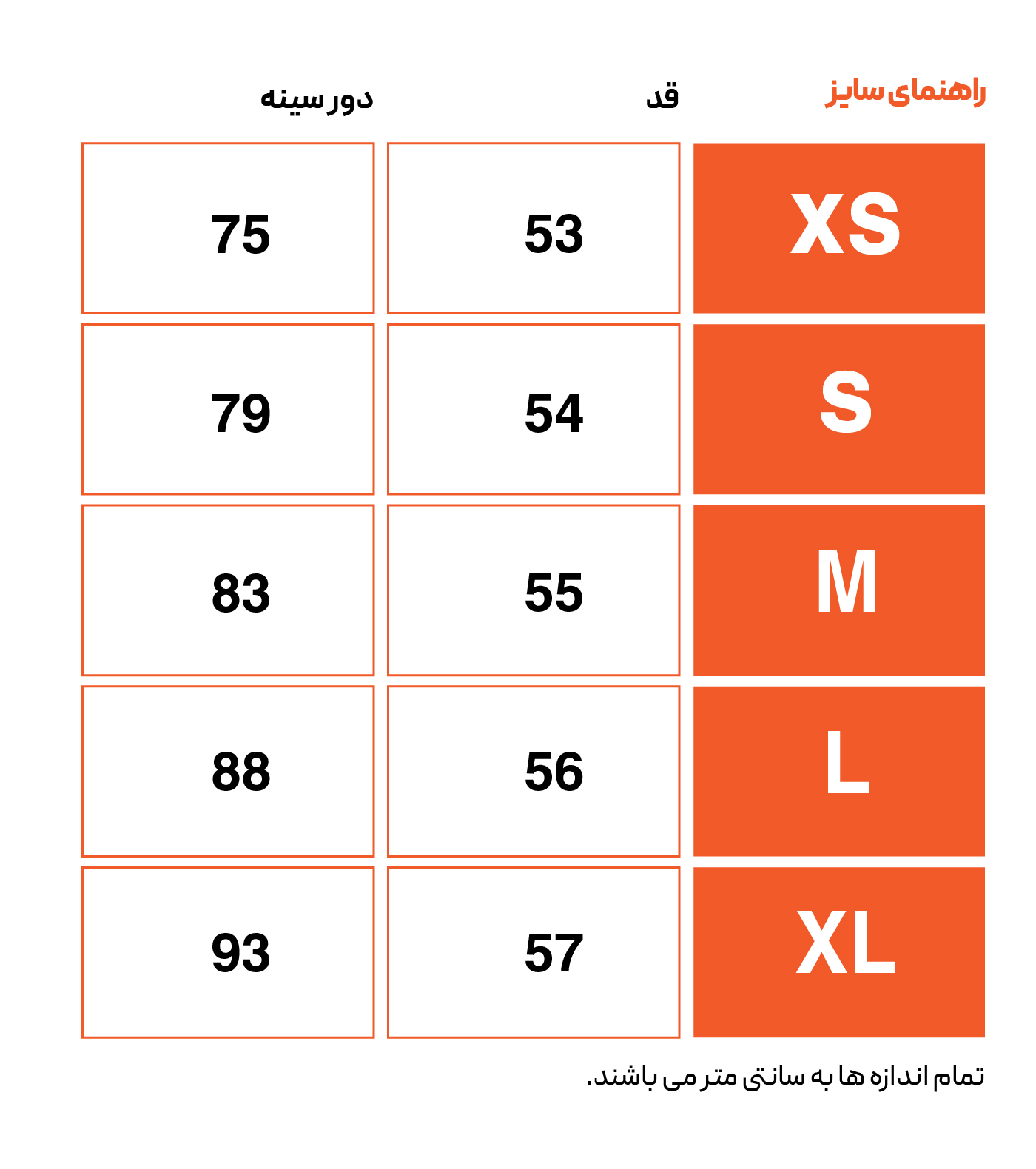 Active Ess.1-L Tank Top
