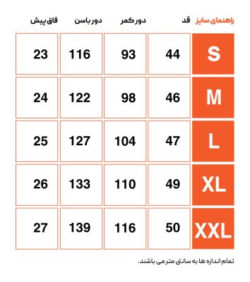 Hecta Ess no.1 M Mid Shorts II