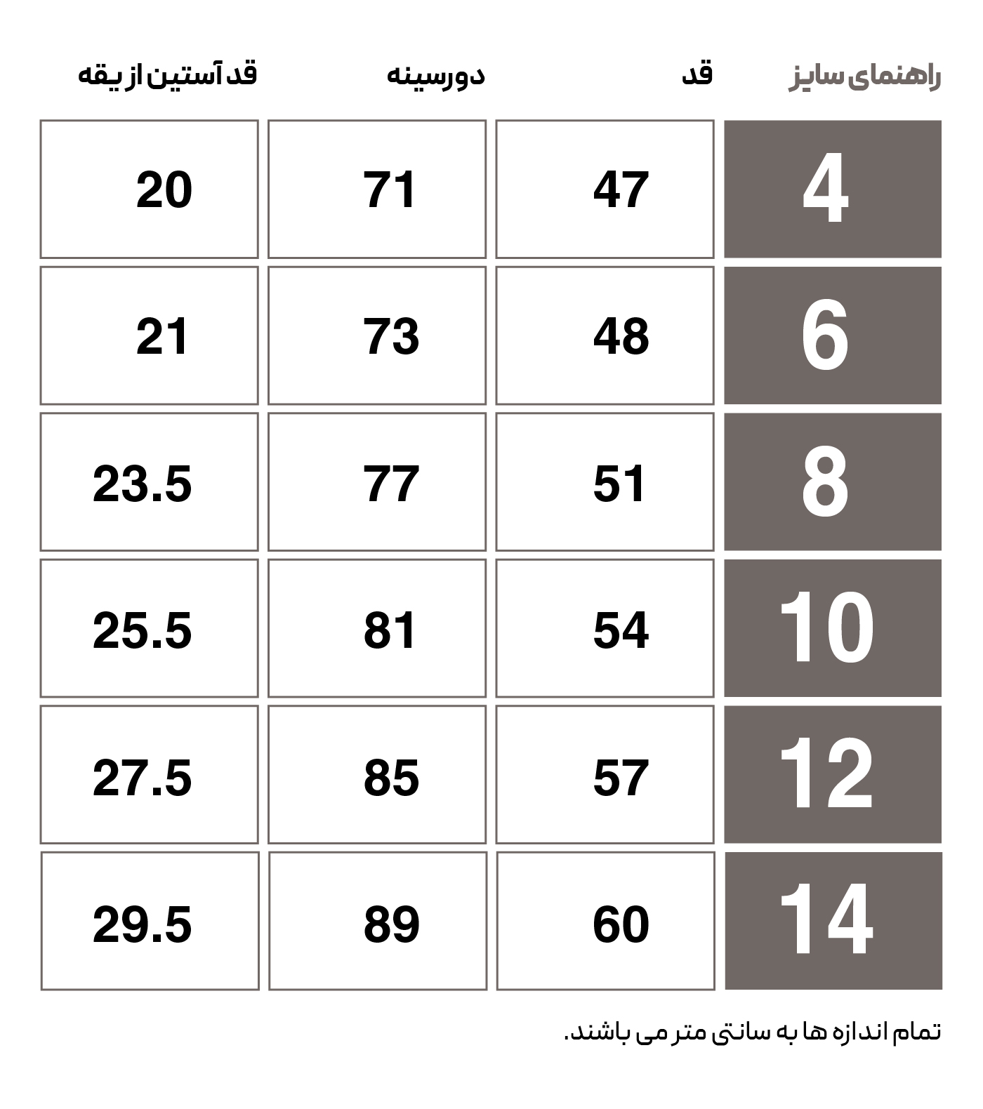 HMLLAURES CHILDREN T-SHIRT