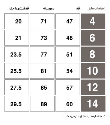 HMLLAURES CHILDREN T-SHIRT