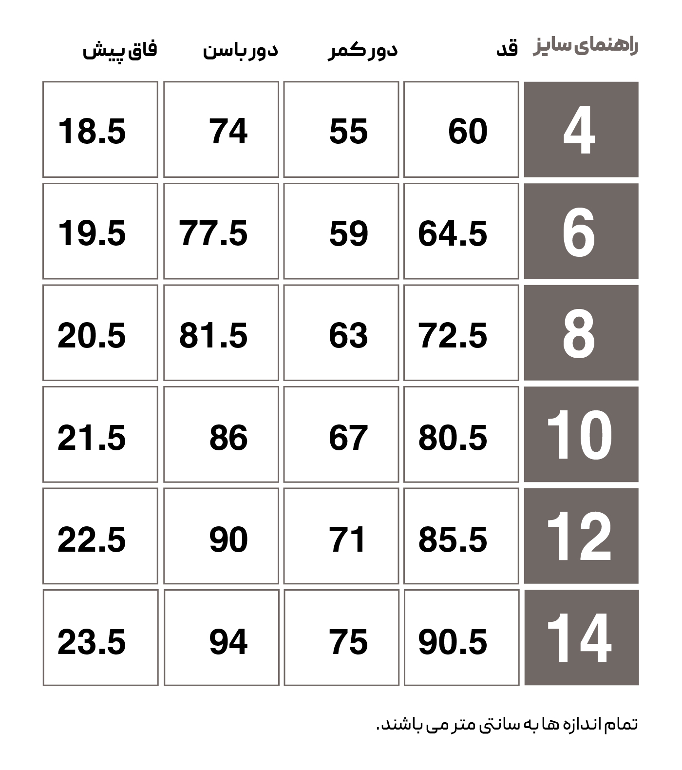 HMLJAZZ CHILDREN S TRACKSUIT PANTS