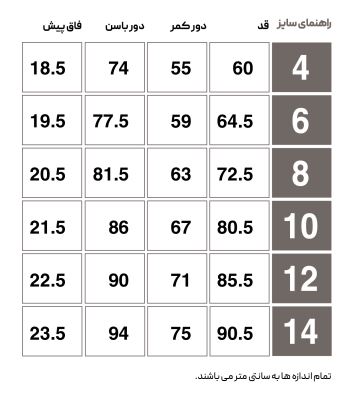 HMLJAZZ CHILDREN S TRACKSUIT PANTS