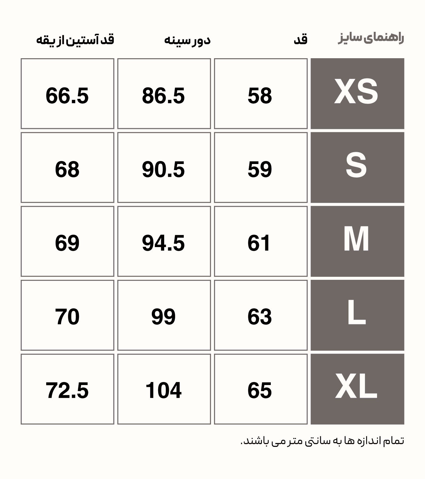 HMLLIRON ZIPPERED SWEATSHIRT