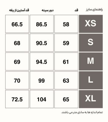 HMLLIRON ZIPPERED SWEATSHIRT