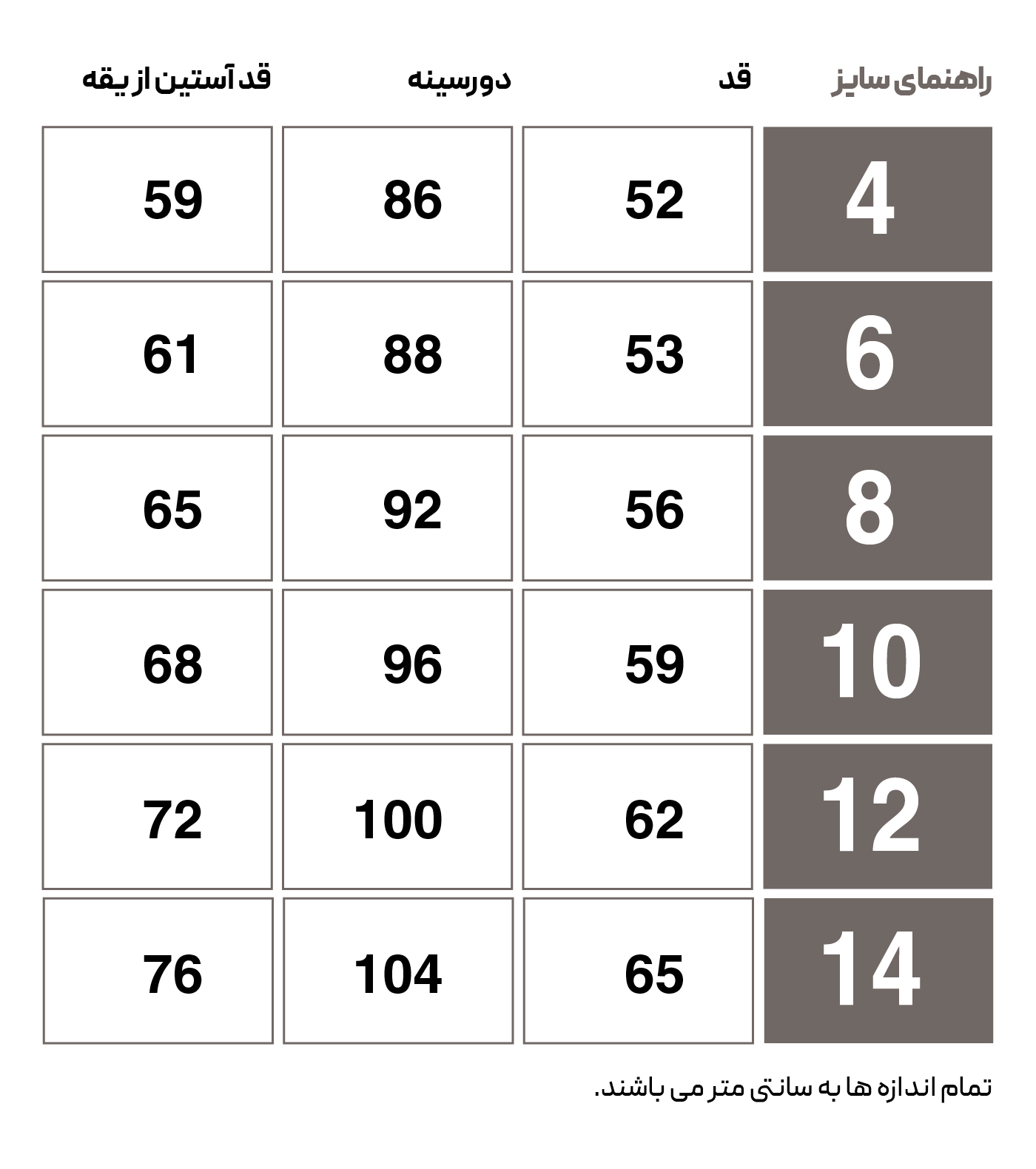 HMLJAZZ CHILDREN ZIPPERED HOODIE