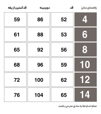 HMLJAZZ CHILDREN ZIPPERED HOODIE