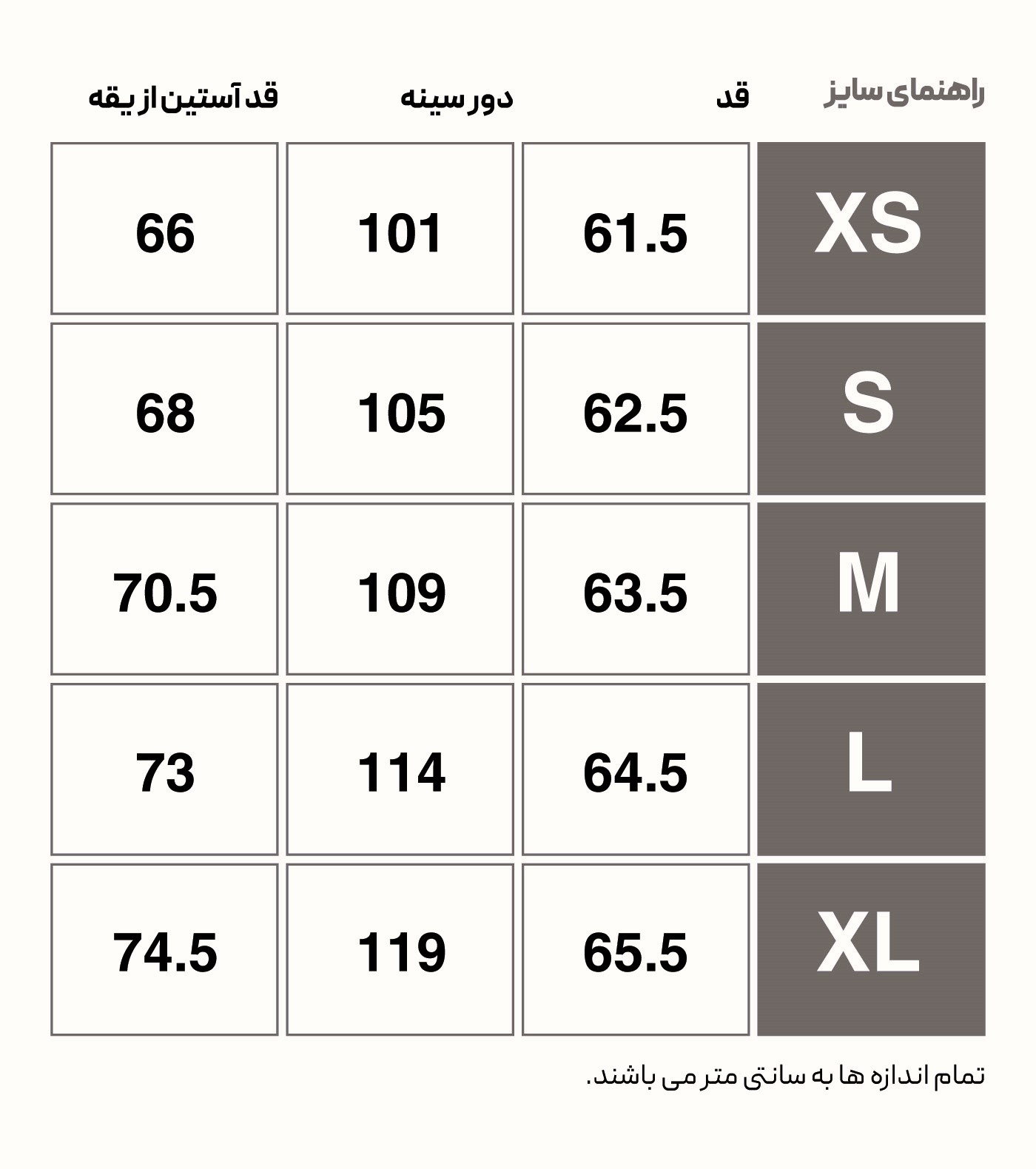 HMLT-IC ICONA ZIPPERED HOODIE