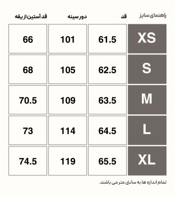 HMLT-IC ICONA ZIPPERED HOODIE