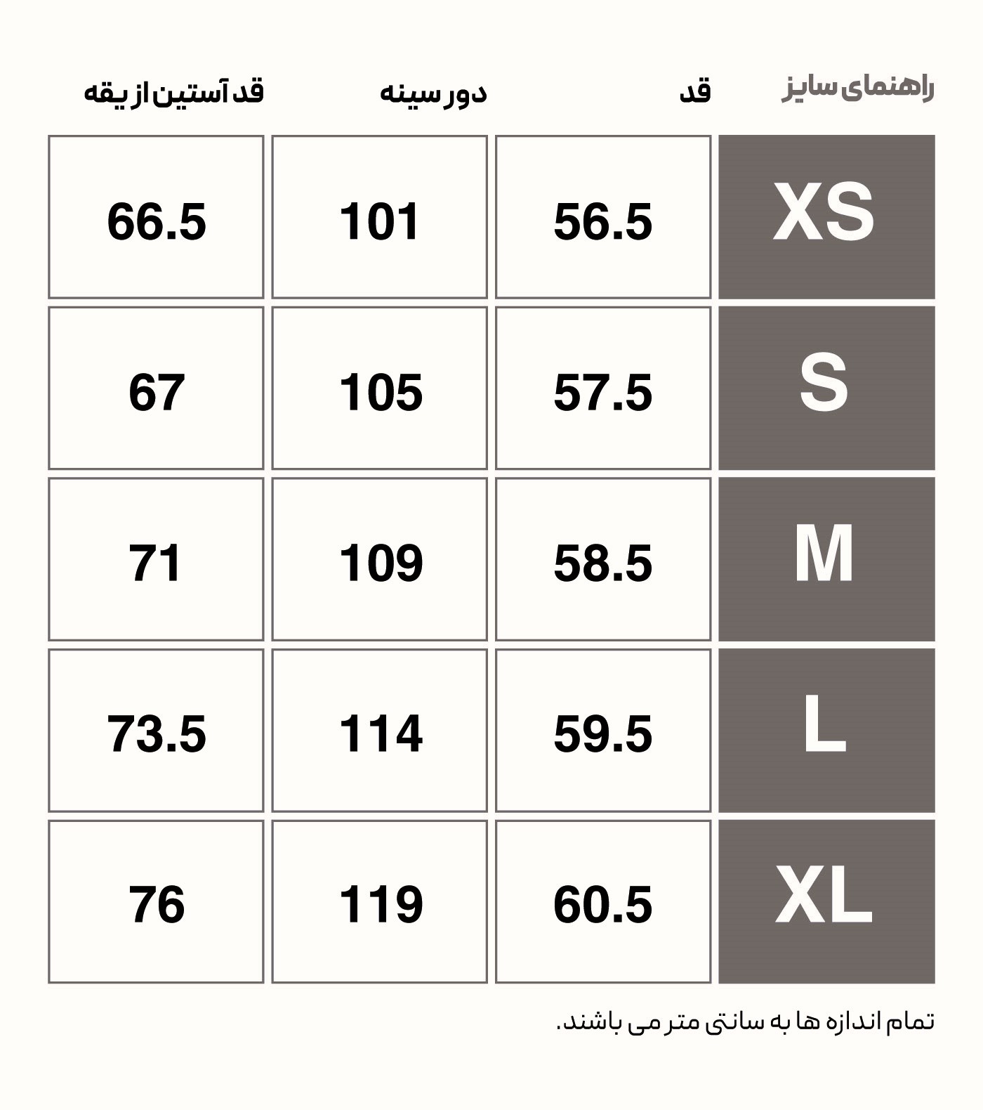 HMLT-IC ICONA HOODIE