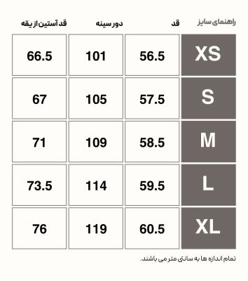 HMLT-IC ICONA HOODIE
