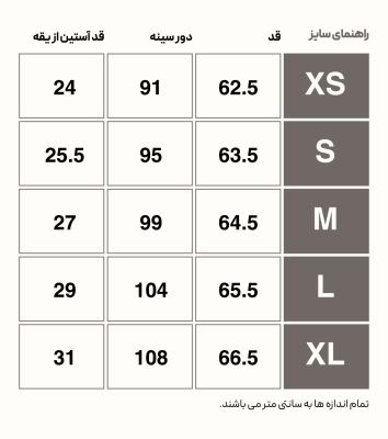HMLPULSE TRAINING W T-SHIRT S/S