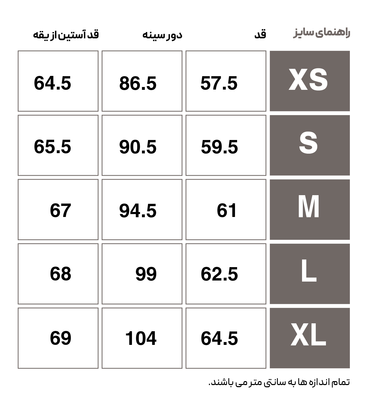 HMLFUYU HALF ZIPPER SWEATSHIRT