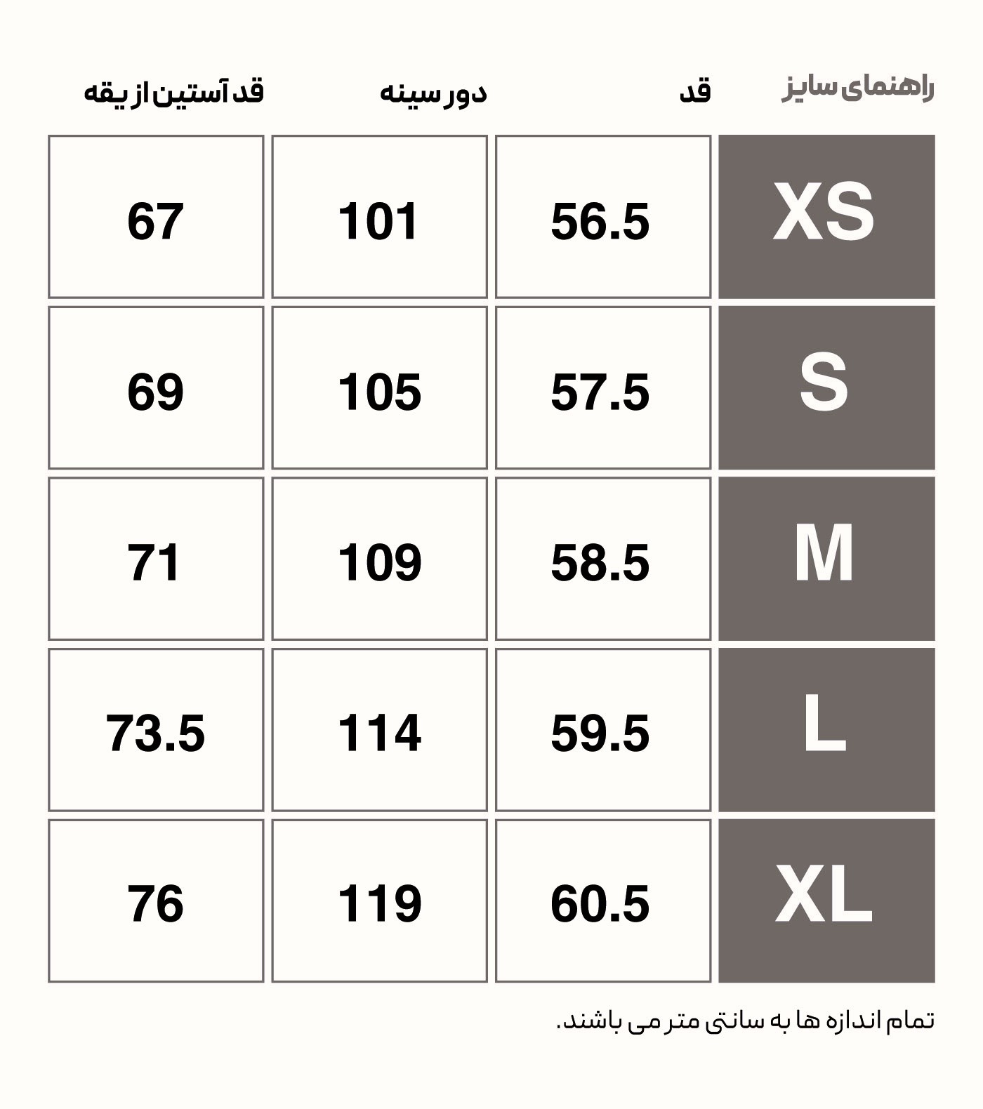 HMLT-IC ICONA SWEATSHIRT