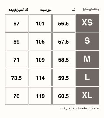 HMLT-IC ICONA SWEATSHIRT
