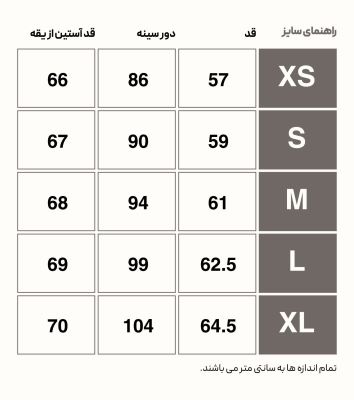 HMLSNOOPY PEANUTS™ SWEATSHIRT